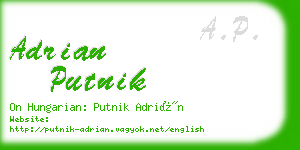adrian putnik business card